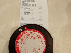 -永和大王(龙德广场店)