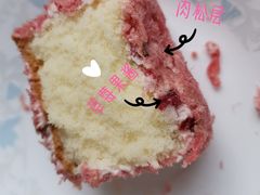 -北京稻香村(田村店)