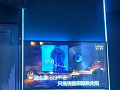 -INLOVE KTV(淮海路店)