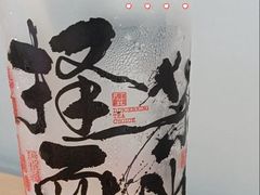 -茶颜悦色(岳麓山顶店)