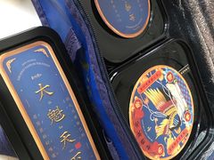 -和府捞面(东直门银座店)