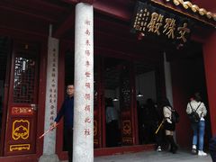 -南岳衡山风景名胜区-南岳大庙