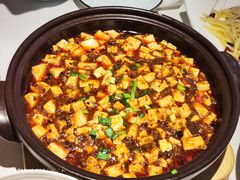 麻婆豆腐-南山翁新概念川菜(江宁万达广场店)
