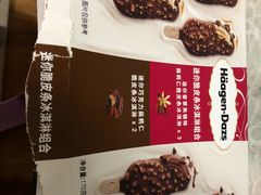 迷你脆皮条冰淇凌组合-哈根达斯(世界城店)