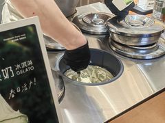 -野人先生Gelato(上海长宁龙之梦店)