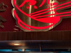 -广九餐室(陈家祠扬韬广场店)