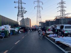 -三旗百汇商品城