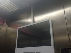 -伊势丹(现代城店)