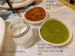 泰式沾碟-樾餐厅泰式海鲜火锅(民歌湖店)