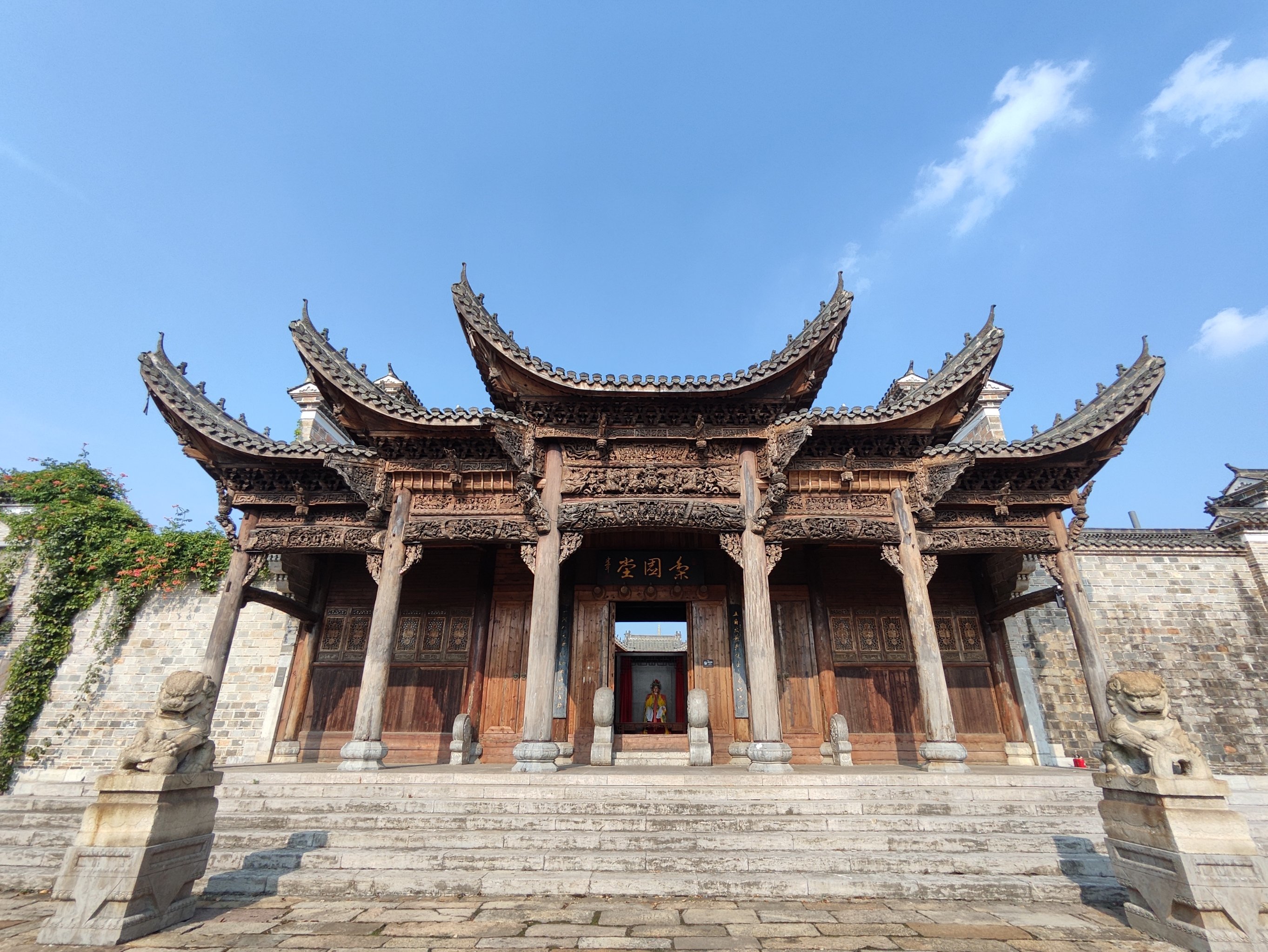 庭院深深深几许