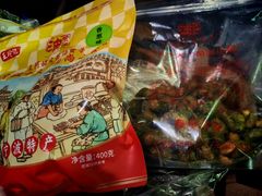 海苔味油赞子-王阿姨文昌油赞子(府桥街店)