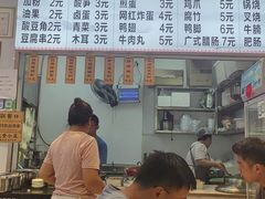 -韦二姐柳州螺蛳粉