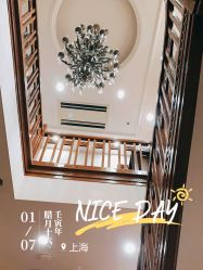 -复旦大学附属妇产科医院(黄浦院区)