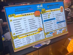 -港怀·香港地道小吃茶饮(京基100店)
