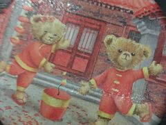 -珍妮曲奇聪明小熊(尖沙咀店)