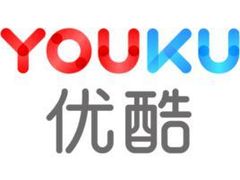 -优酷网