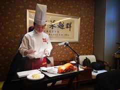 -阿庄新豫菜(航海东路店)