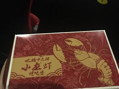 -肯德基(绅富店)