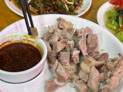 -三中高皇羊肉馆