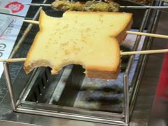 -可口香·非遗老号烧烤(南岗直营店)