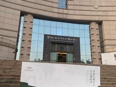 -中国江南水乡文化博物馆