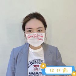 -久匠·纹眉纹绣半永久