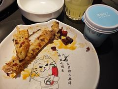 -烤匠麻辣烤鱼(IFS店)