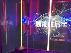 -星聚会KTV(前海印里店)