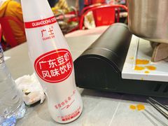-金龙大四喜牛肉火锅