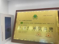 -Dr.林醫生产后修复·超级店(南京江宁同曦店)