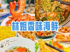 -三亚西岛海洋文化旅游区