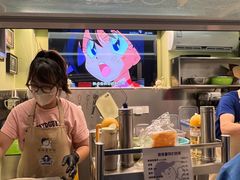 -琦琦蛋饼铺(上南店)