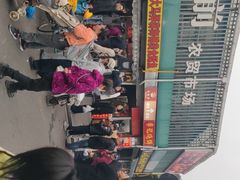 -大马弄蒋师傅美食酥鱼(察院前店)