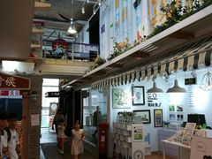 -骑鹅公社(南开大悦城店)