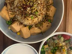 藜麦椒麻豆腐饭-漫蔬•台北蔬食小馆VEGGIEBOIL(朝晖店)