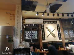 -西毒欧阳峰(巴南万达广场店)