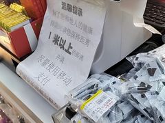 -百年义利(百万庄店)