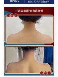 -AiCure 埃可儿·韩国医学皮肤管理