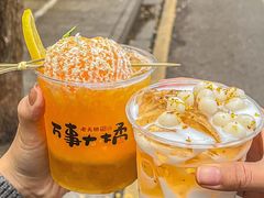 -老天桥蛙炉火锅(姑苏总店)