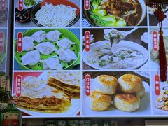 -白魁老号饭庄(安内店)