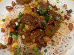 -粉小主·贵州酸汤牛肉粉(南京仙林金鹰店)