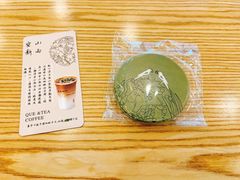 -鹊茶咖啡•新中式(深圳首店)