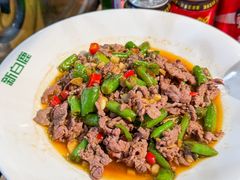 -新白鹿餐厅(第一百货店)