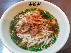 肉丝粉-易裕和·长沙米粉(友谊路店)