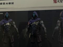 -火星时代教育(成都校区)