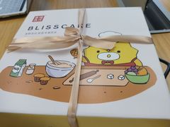 -幸福西饼生日蛋糕·下午茶(闵行店)