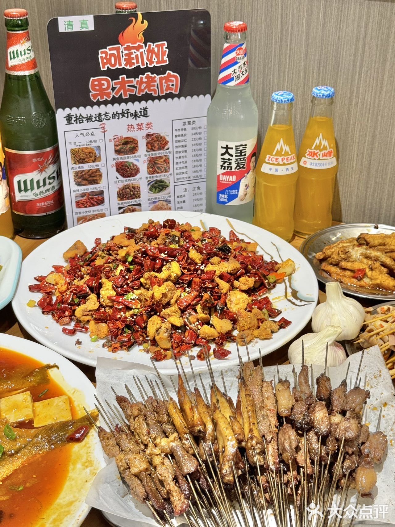排队都要吃的这家烤肉～真的香绝了！