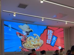 -避风塘(江南环球港店)