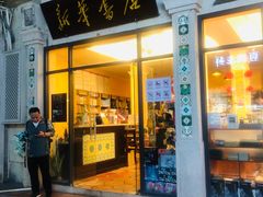 -新华书店(龙头路店)