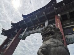 -句容茅山景区